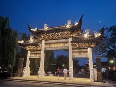 -东台西溪天仙缘景区