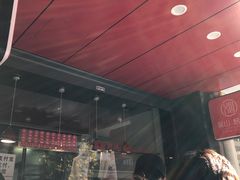 -吴山烤禽 (吴山路店)