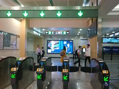 -安立路(地铁站)