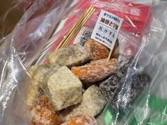 -普宁反沙番薯芋头