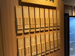 -NIUAN牛庵·日式和牛烧肉(恒隆店)