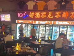 -M99 BEER世界啤酒吧(鸿云悦街店)