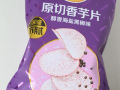 -方恒购物中心(望京小街店)