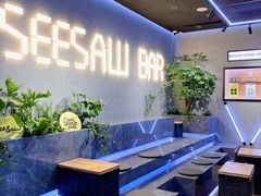 -Seesaw Coffee(88铜仁路店)