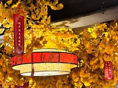 -京元盛铜锅涮肉(上海总店)
