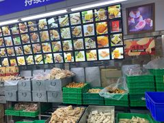 -宫廷糕点铺