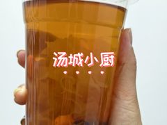 -世纪金源购物中心(远大路店)