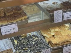 -上海哈尔滨食品厂(汇联商厦店)