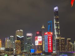 -外滩8号 whisky bar(金延大厦店)