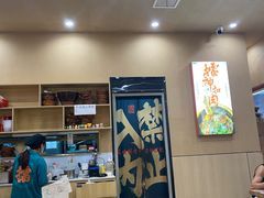-中贸广场