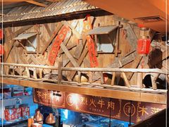 -今邕烧烤(西大店)