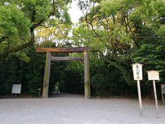 -热田神宫