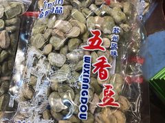 -叶受和(观前街店)