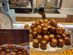 -发酵食堂(屏风街店)