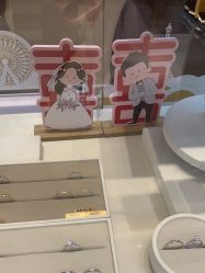 -DR钻戒(南宁会展航洋城店)