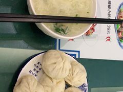 -草包包子铺1937(普利街店)