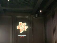 大堂-掌柜的店·河南菜(世茂店)