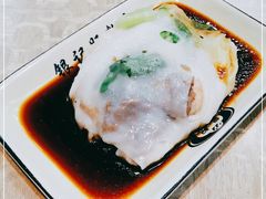 -荔银肠粉(广州天河华利路店)