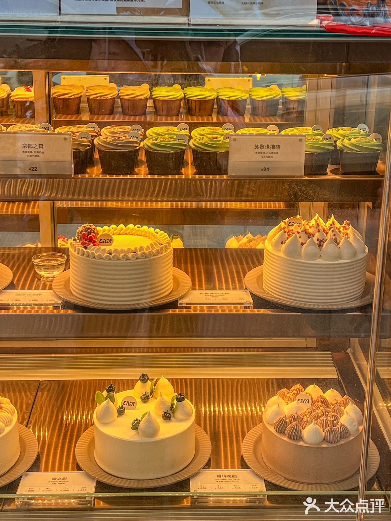 广州的这个cupcake小蛋糕❗❗没空多说...