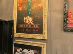 -樊笼真人密室逃脱(江南西店)