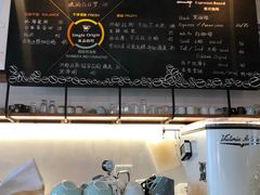 -fishtank鱼缸咖啡(三山街店)