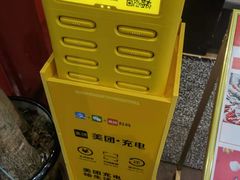 -龍歌自助小火锅(市南金茂湾店)