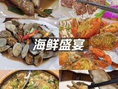 -友强·23年特色海鲜大排档(厦门店)