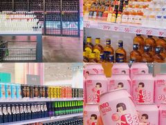 -KKV(深圳宏发大仟里店)