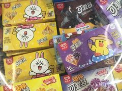 -厦门大西洋天虹百货商场