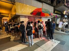 -明记牛杂(新马路分店)
