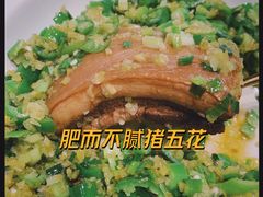 -大盐帮川菜馆(长楹天街店)
