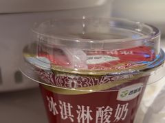 -阿娜尔·新疆菜(宜家荟聚中心店)