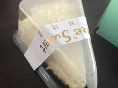 -悠客优品(张家港店)