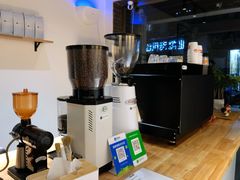 -FUN COFFEE