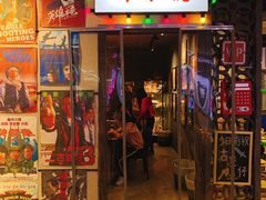 门面-马路牙子地桌烤肉(工体店)