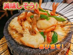 九层塔石锅大明虾-潮堂 · 潮州菜(恒隆广场店)