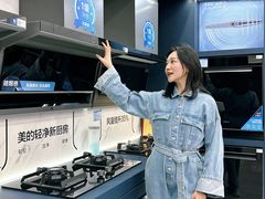 -居然之家(两江国际MALL店)