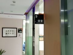 -雅悦齿科(顾村公园店)