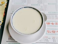 -仁信老铺(北滘店)