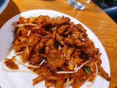 干炒牛河-喜粤糖朝餐厅(三八广场店)