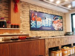 -温州炎亭海鲜阁(万塘路店)