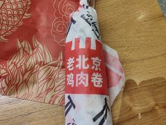 -肯德基(安吉胜利店)