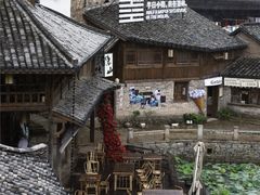 -乌石村