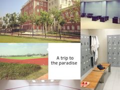 -上海惠灵顿外籍人员子女学校