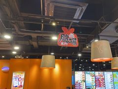 -大快活(丽丰店)
