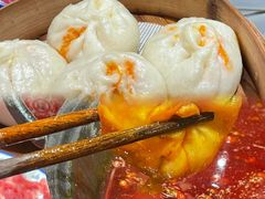 -袁山山重庆火锅(丈八北路店)