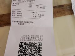 -戴尔 DELL官方旗舰店·售后维修站(总店)