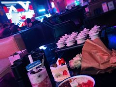 -贰麻酒馆(1912店)