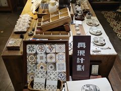 -时光花园(白鹭洲店)