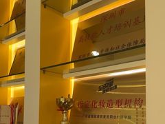 -首脑美容美发化妆美甲培训学校(龙岗校区)